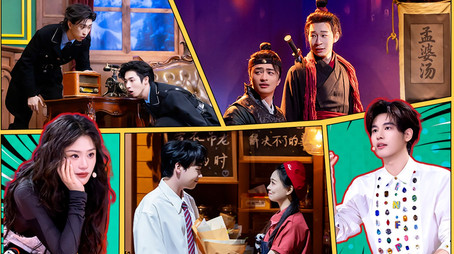 喜人奇妙夜 Sezóna 2