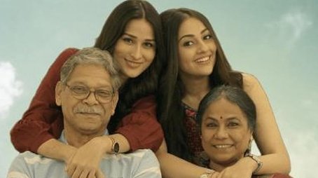 Dadi Amma.. Dadi Amma Maan Jaao! (2020) poster