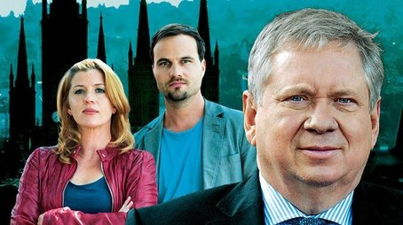 Der Staatsanwalt (2005) poster