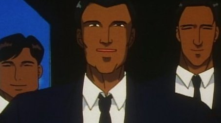 Visitation of the Beasts (1995) - Episode 11 poster and promotional image