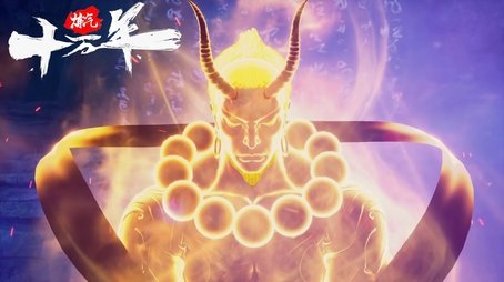 Episode 62 (2023) - Episode 62 poster and promotional image