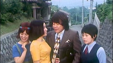 Episode 39 (1971) - Episode 39 poster and promotional image