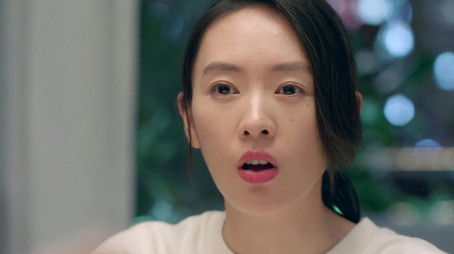 Episode 39 (2020) - Episode 39 poster and promotional image