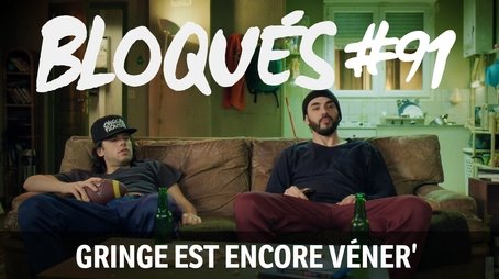 Gringe est encore vener' (2016) - Episode 91 poster and promotional image