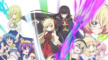 Drop Kick on My Devil!!! X (2022) - Season 3 poster and promotional image