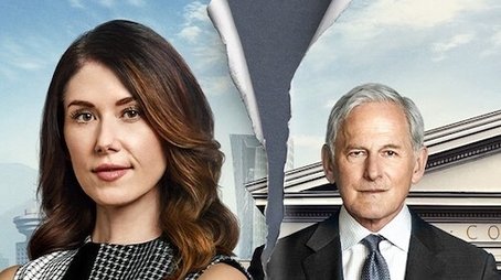Family Law (2021) poster