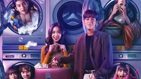 Midnight Series: Dirty Laundry (2023) poster