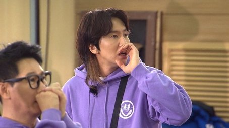 Running Man Investment Contest: Genius Investors (2021) - Episode 543 poster and promotional image