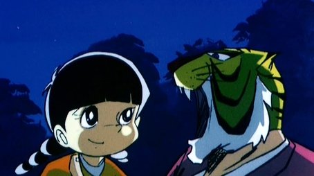 When Does Happiness Come? (1971) - Episode 83 poster and promotional image