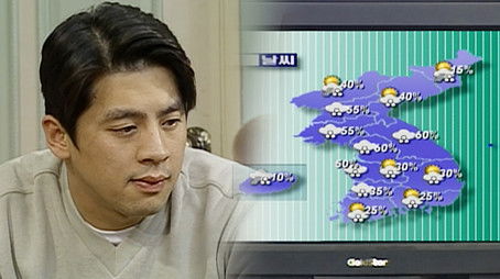 Episode 425 (1999) - Episode 425 poster and promotional image