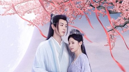 Love Rewritten (2025) tvshow poster - Click for spoilers and plot summary