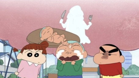 Shin Chan 시즌 3
