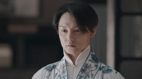 Episode 12 (2020) - Episode 12 poster and promotional image