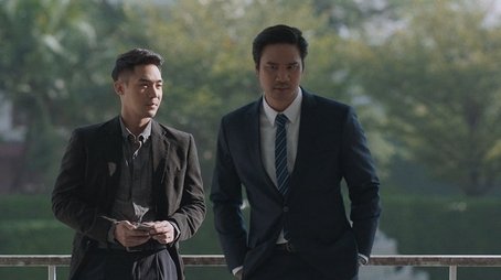 Episode 9 (2020) - Episode 9 poster and promotional image