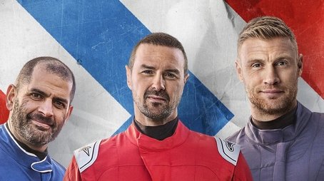 Top Gear (2002) poster