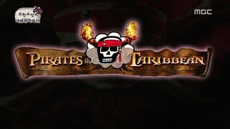 Pirate of the Taerabbean (Taeahn + Caribbean) Special (2008) - Episode 115 poster and promotional image