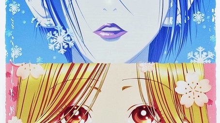 NANA (2006) poster