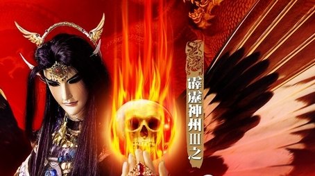 Season 46 (2008) - Season 46 poster and promotional image