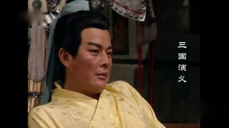 Sir Zhūgě Prays for Winds (1994) - Episode 38 poster and promotional image