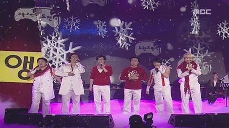 Infinite Challenge's 'Thank You Concert' Special (2007) - Episode 85 poster and promotional image