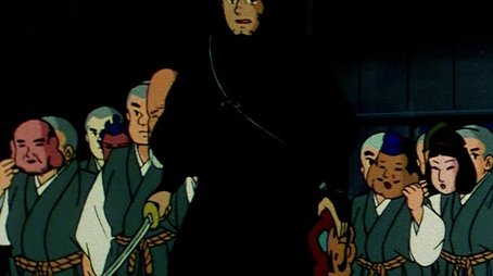 Episode 264 (1981) - Episode 264 poster and promotional image