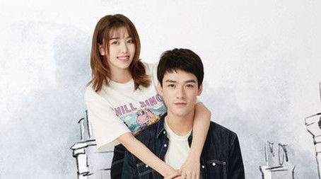 Season 1 (2020) - Season 1 poster and promotional image