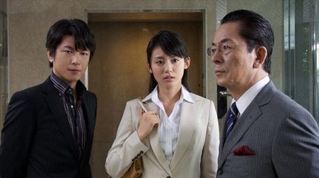 Episode 5