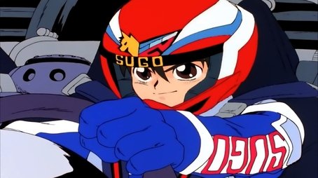 A Glorified Racer (1991) - Episode 12 poster and promotional image