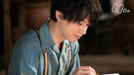 Episode 14 (2019) - Episode 14 poster and promotional image