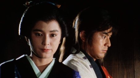 Episode 10 (1987) - Episode 10 poster and promotional image