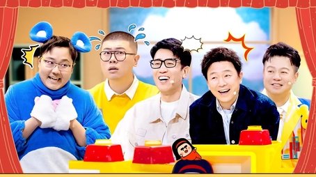 EP5-1 (2024) - Episode 9 poster and promotional image