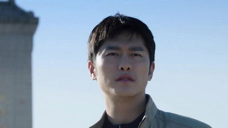 Episode 30 (2020) - Episode 30 poster and promotional image