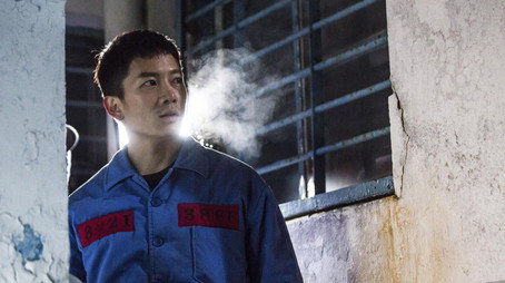 피고인 Stagione 1