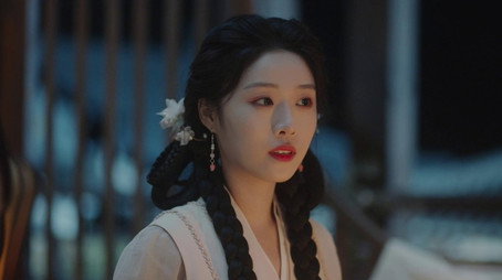 皎月流火 Sezóna 1