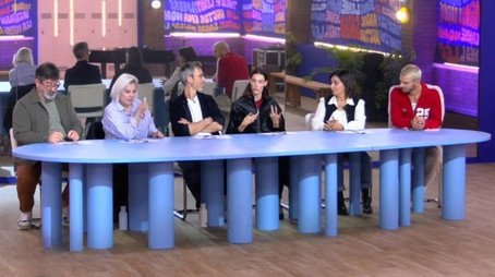Star Academy Сезон 13