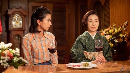 Episode 84 (2022) - Episode 84 poster and promotional image