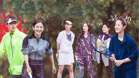 Episode 9 (2019) - Episode 9 poster and promotional image