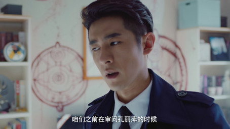 S.C.I.谜案集 Сезон 1