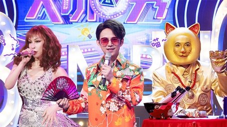 Episode 11 (2021) - Episode 11 poster and promotional image