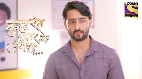 Kuch Rang Pyaar Ke Aise Bhi Сезон 2