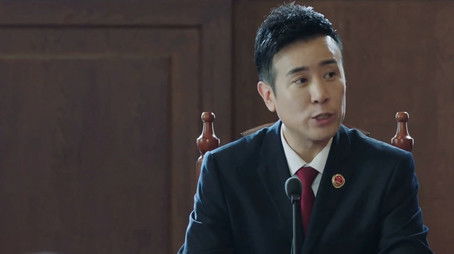 Episode 1 (2020) - Episode 1 poster and promotional image