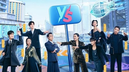 Season 4 (2024) - Season 4 poster and promotional image
