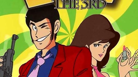 Lupin the 3rd (1971) poster
