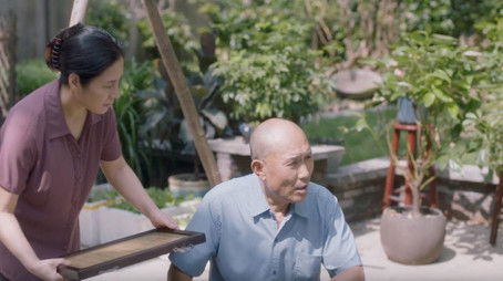 Episode 27 (2020) - Episode 27 poster and promotional image