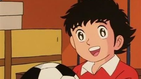 Der neue Fußballstar