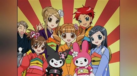 It Would Be Nice to Get Good Luck! (2006) - Episode 40 poster and promotional image