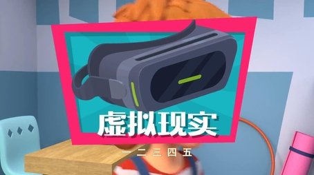 Episode 36 (None) - Episode 36 poster and promotional image
