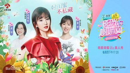 Episode 4 (2020) - Episode 4 poster and promotional image