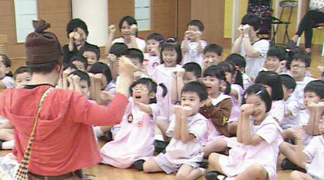 Episode 153 (2023) - Episode 153 poster and promotional image