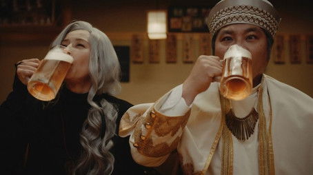 Episode 9 (2022) - Episode 9 poster and promotional image